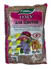 ОМУ для цветов 1кг БХЗ