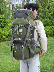 Рюкзак туристический Skully 2309 75 л. green - 2