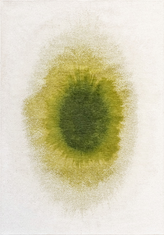 Green Pepper