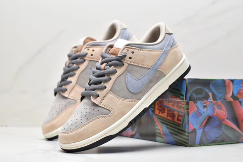 Nike Dunk Low 'Beige/Grey/Purple' 