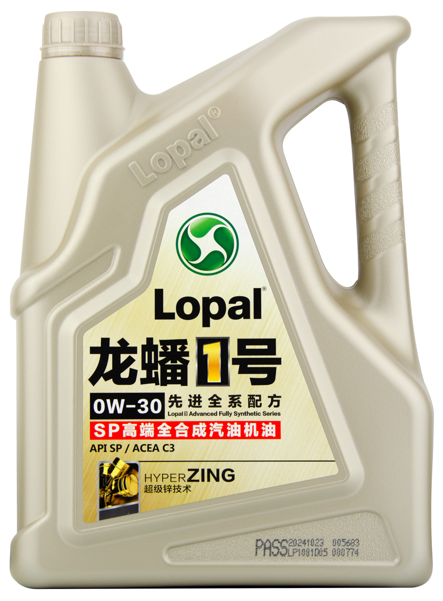 Моторное масло Lopal 1 Advanced Fully Synthetic Series SP 0W-30 синтетическое 4л