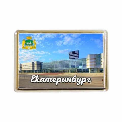 Урал Сувенир - Екатеринбург магнит акриловый №0026