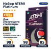 Набор для настольного тенниса ATEMI PLATINUM (2 ракетки+чехол+2 мяча***)