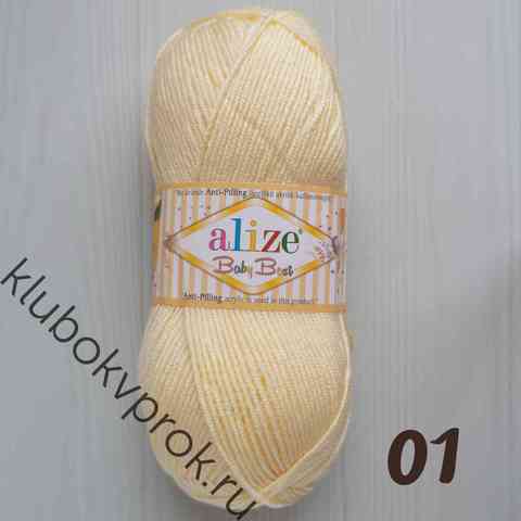 ALIZE BABY BEST 01, Кремовый