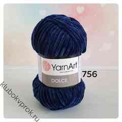 YARNART DOLCE 756, Темно-синий