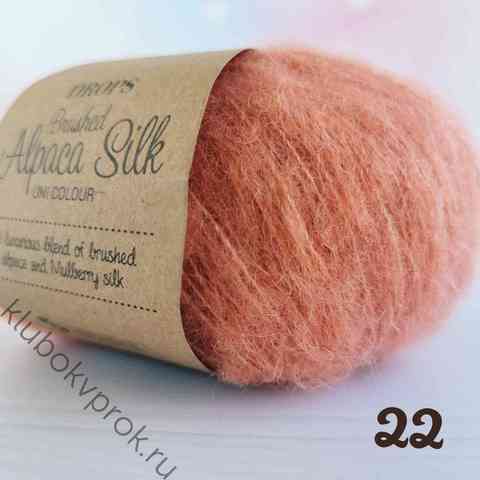 DROPS BRUSHED ALPACA SILK 22,