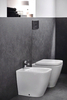 Ideal Standard i.life S T459501 Биде напольное пристенное, с отверстием под смеситель, с отверстием перелива, с крепежом TT0257919