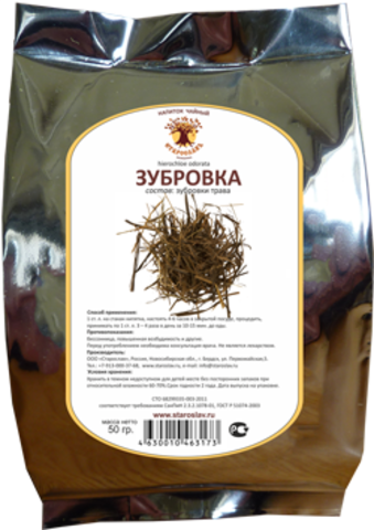 Зубровка (трава, 50гр.)  (Старослав)