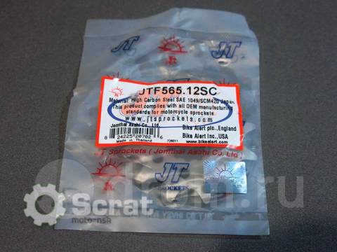 Звезда ведущая JT Kawasaki KX 250 Yamaha YFM YZ 450 JTF 565.12SC
