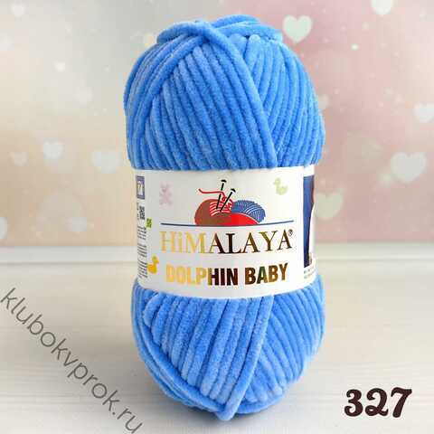 HIMALAYA DOLPHIN BABY 80327, Джинсовый