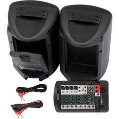 Yamaha STAGEPAS 400i 1M