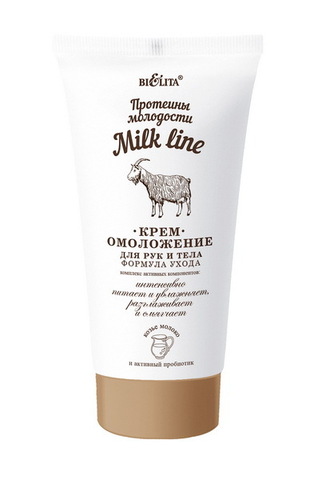 Белита Milk line Протеины молодости Крем-омоложение для рук и тела 150мл