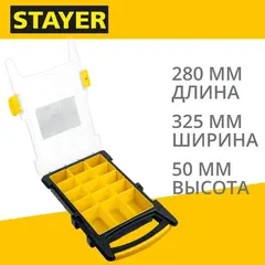 STAYER ROCKET-1