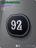 Номерок на дверь квартиры 92, для кабинета, офиса, шильдик 9 х 7 см, черный, Айдентика Технолоджи