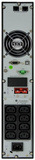 Источник бесперебойного питания Энергия Омега S-1000-230V-36V-RT