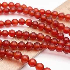 Сердолик бусины, диаметр 6,1-6,3 мм, цена за 29-30 шт (1/2 нити)