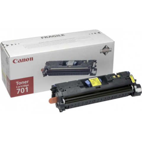 Canon Cartridge 701 Yellow Light