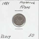 V2019 1981 Норвегия 10 эре V2019 1981 Норвегия 10 эре