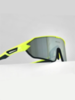 Спортивные гоночные очки 4KAAD Beat Sport yellow - 1