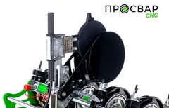 Стыковой сварочный аппарат ПРОСВАР С 200 CNC