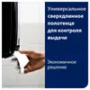 Tork листовые полотенца Singlefold сложения ZZ белый 290184