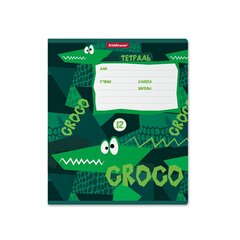 
          Тетрадь 12л., линия, Erich Krause скрепка, блок офсет, мелованный картон "Real Croco"