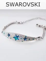 Браслет Звездное небо с синими кристаллами Swarovski