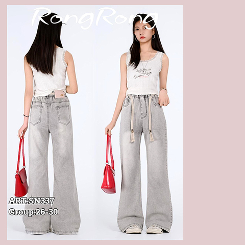 Джинсы Клёш подр д (10-16) 260514-SN337