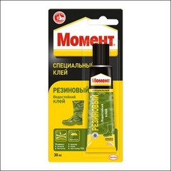 Клей МОМЕНТ резиновый на единичном блистере