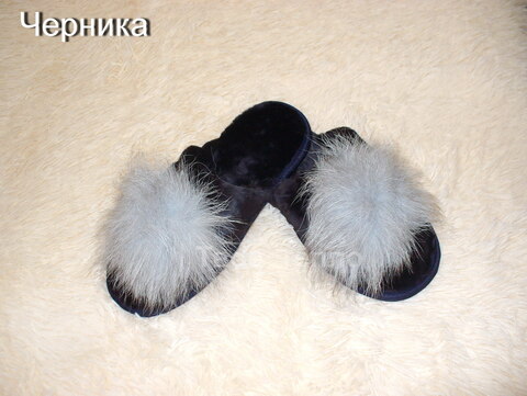 Женские шлепки с песцовым помпоном