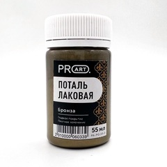 Лаковая поталь №2, Бронза, ProArt