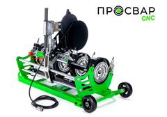 Стыковой сварочный аппарат ПРОСВАР С 200 CNC