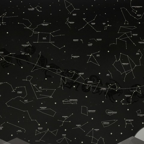 Светящаяся карта звездного неба Star Light Map 60х40 см