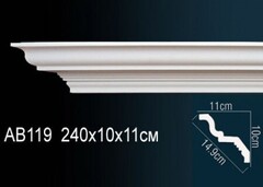Карниз потолочный гибкий AB119F