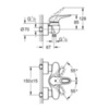 GROHE Eurostyle 33590003 Смеситель для душа