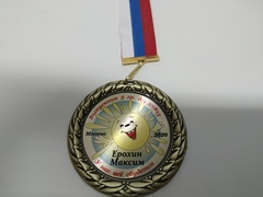 Изображение на золотом металле
