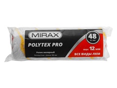 MIRAX  POLYTEX PRO, 48 х 180 мм, бюгель 8 мм, ворс 12 мм, полиакрил/полиэстер, все виды ЛКМ, малярный ролик (02816-18)