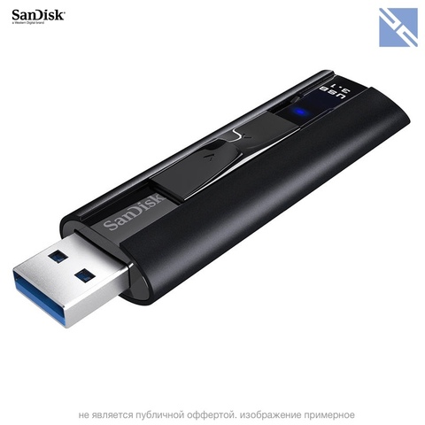 Флеш-накопитель Sandisk 256GB Extreme PRO USB 3.1 SSD