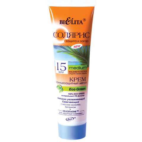 Белита Солярис Крем солнцезащитный SPF15 Eco Green 100мл