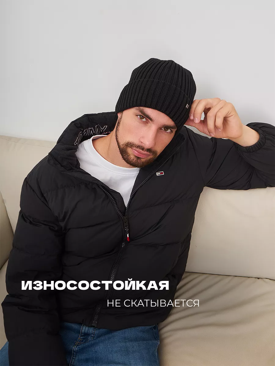 Шапка зимняя на флисе вязаная бини