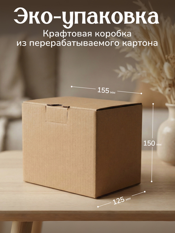 Светильник 