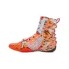 Боксерки Nike Hyperko 3 600 Orange