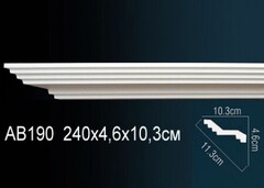 Карниз потолочный гибкий AB190F