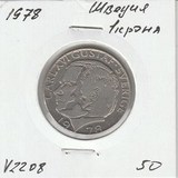 V2208 1978 Швеция 1 крона V2208 1978 Швеция 1 крона