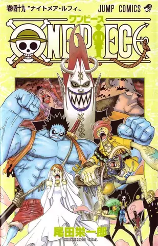 One Piece Vol. 49 (На японском языке)