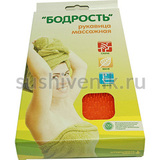Рукавица массажная Бодрость (красная) - 6