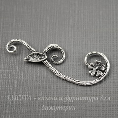 Подвеска 