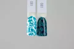 Лак для стемпинга Swanky Stamping №081 Аквамарин 10 мл