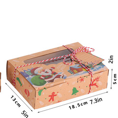 Набор коробок 13*18,5*5 см (12 шт)