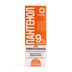 Floresan ПАНТЕНОЛ Крем УНИВЕРСАЛЬНЫЙ 9% 75мл (Ф-327)